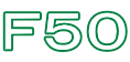 Ｆ５０